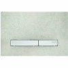 Geberit 115.788.JV.2 Geberit Sigma50 Bedieningspaneel closet/urinoir