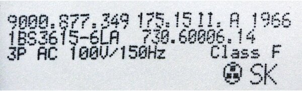 Bosch Siemens 00651956 Heat Pump Dishwashers