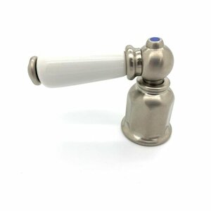 Perrin and Rowe MKO921452KNM handle complete